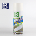 保赐利BOTNY B-1108 柏油沥青清洁剂