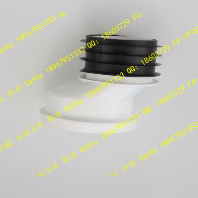 Toilet displacement connector black platoon 40mm