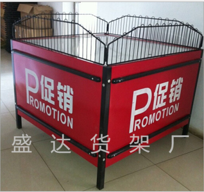 Supermarket promotional specials shelf stand special promotional discounts for dumped goods wholesale