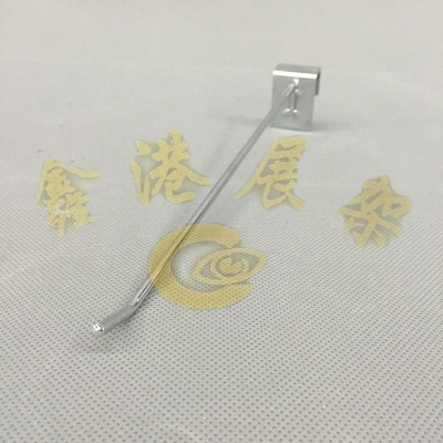 Chi-square hooks hang Yu Changfang 4mm tube custom length