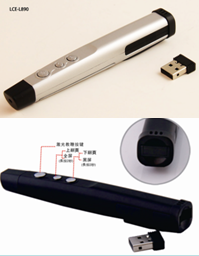 Page-turning laser pen/laser gift pen/wireless demonstrator