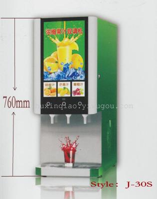 Automatic Cold Coffee Machines Beverage Machines with 3 Consentrated Juice Tanks, Drinks/Juice Vending Machine Powered by Compressor,  J-30S