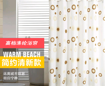 Top-grade waterproof and thick mildew proof partition curtain hanging curtain bathroom curtain toilet shower door curtain