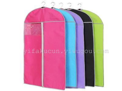 Clothes clothing dust cover non woven suit cover coat solid dust bag factory direct wholesale