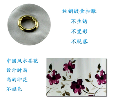 Ink purple orchid top - grade toilet small curtain waterproof mildew proof thickening bathroom polyester small curtain