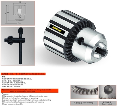 Heavy duty bench wrench drill chuck with key hand drill chuck