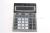 CT-8800 12-bit calculator 99 steps check&correct