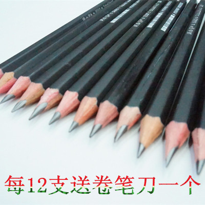 Serving Redwood 2B pencils sharpened pencil-free cutting Hexagon rods wholesale