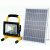 Solar Charging Board LED Floodlight 30W Charging Flood Light DC Plug
