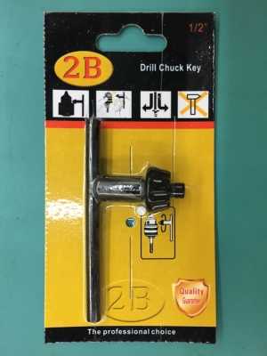 The Hand drill key drill chuck wrench Hand drill key lock key