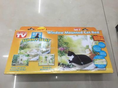 Window Mounted Cat Bed197-02