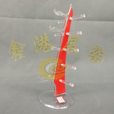 Plastic sticker glasses frame 5 to pay the optical glasses display frame glasses props