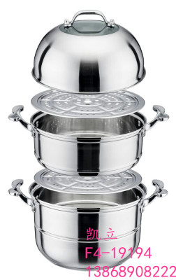 Stainless Steel Multi-Layer Steamer, Double-Layer, Three-Layer Steamer