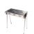 Picnic BBQ Grill Thickened Barbecue Grill Barbecue Grill