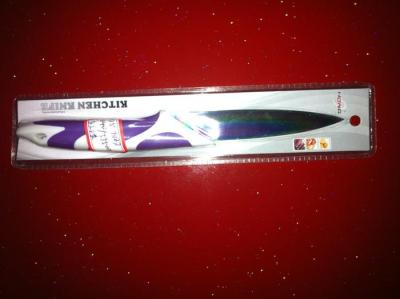 AF Titanium Plating Knife Environmental Protection Sharp Cutter Fruit Knife Single Package