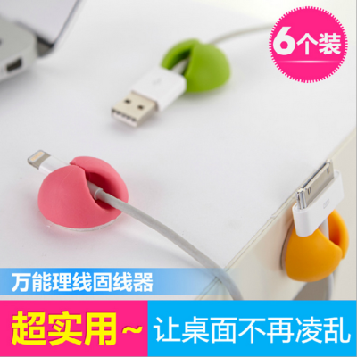 Creative 6PC solid line Korean household Desktop Organizer wire winding USB line