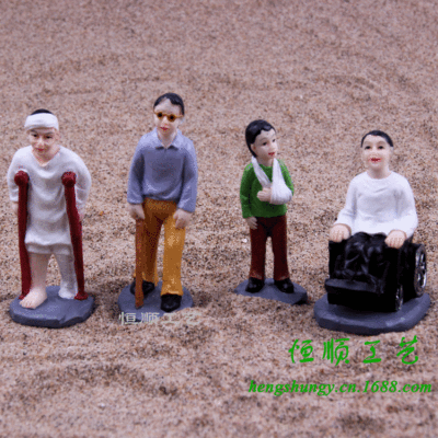 Sandbox accessories psychological counseling essential 4 injured figure image
