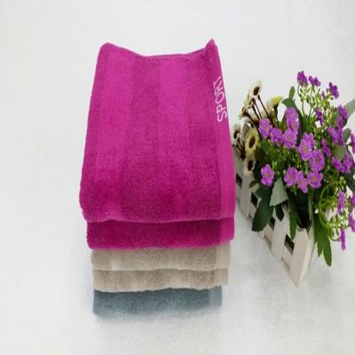 Sweet cotton velvet couple Fu sports towels for supermarket