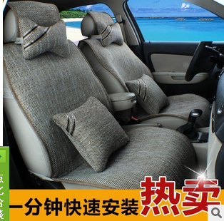 Auto accessories linen free universal cushion for four seasons