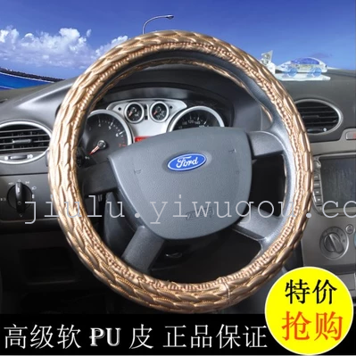 Car steering wheel covers-embroidered leather steering wheel cover set
