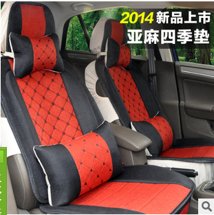 Automotive supplies linen four seasons universal car seat covers