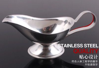 Stainless steel sauce boat sauce Cup Western steak sizzling sauce pot of sauce sauce