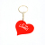 LlaveroThe fiery love Keychain manufacturers selling high quality and inexpensive