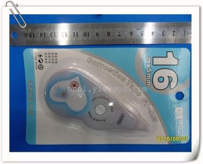 CT-587 compact and elegant Office special morning odd correction tape