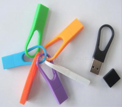 Keychain USB plastic USB flash drive can be customized logo