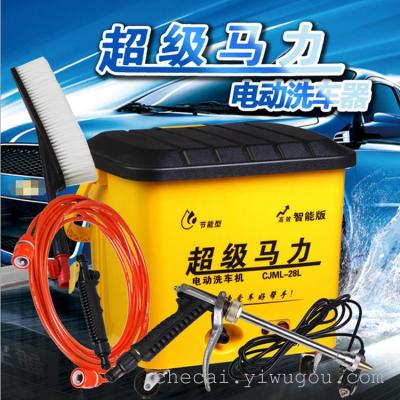 28L Super horsepower electric car washing frequency conversion motor 12V car with no wheels