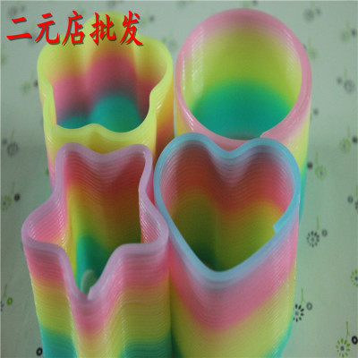 Luminous shaped Rainbow Rainbow circle shaped gradient coil plastic coil Guo Haitao binary commodities wholesale
