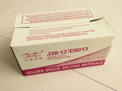 Electrode stock supply goldbridge  welding electrodes