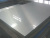 Manufacturers exported to Middle East Africa 304 stainless steel plate