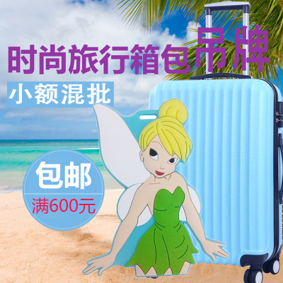 Spot luggage tags online shop dedicated to mixing PVC soft card luggage tag boarding pass