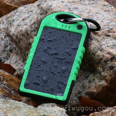 Bao waterproof outdoor portable mini universal ultra-thin mobile power three solar charging
