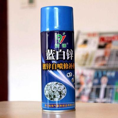Qian Jinlan white zinc self - repair repair anti - corrosion weathering galvanized spray 