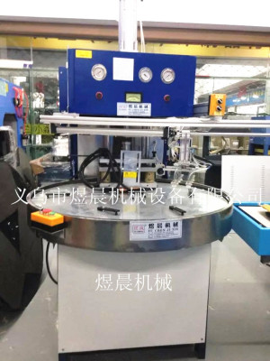 Automatic Disc Manipulator High Frequency High Frequency Welder High-Frequency Machine Fuse Automatic High Frequency