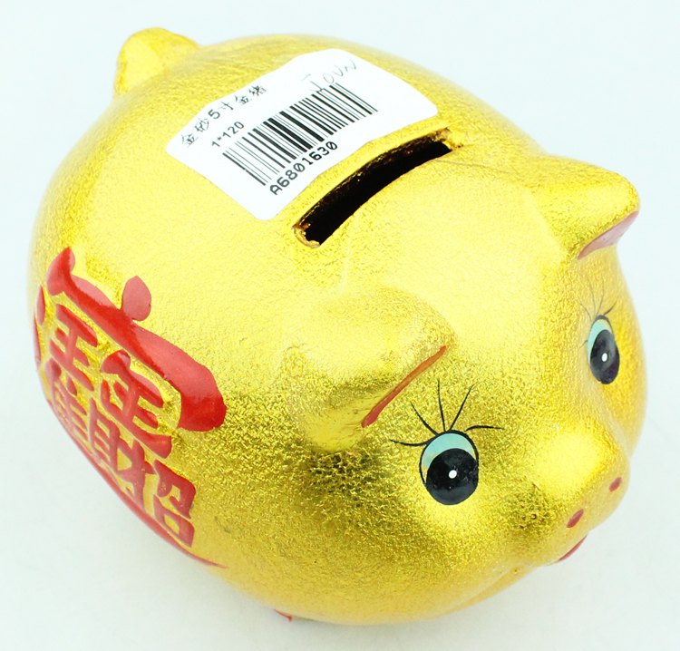 陶瓷工艺品储钱罐 金砂金猪孩子们的存钱罐