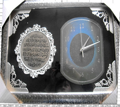 Muslim decorative clocks frame FCH4830-8YS