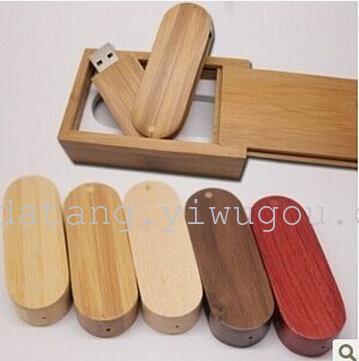 Supply of environmentally friendly wood u-gift business rotating u disk USB flash drive wood custom corporate logo