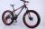 Bicycle transmission disc brake mountain bike snowmobile big tire sand beach car factory direct sales