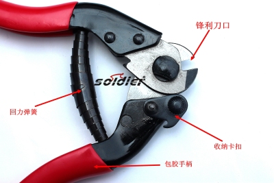 Bicycle variable speed brake line pipe shear line pliers core wire pliers/s64-32 shear line pliers