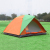 Tent tent camping tent camping tent