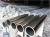 Manufacturers trade 304 316L stainless pipes stainless steel sanitary pipe