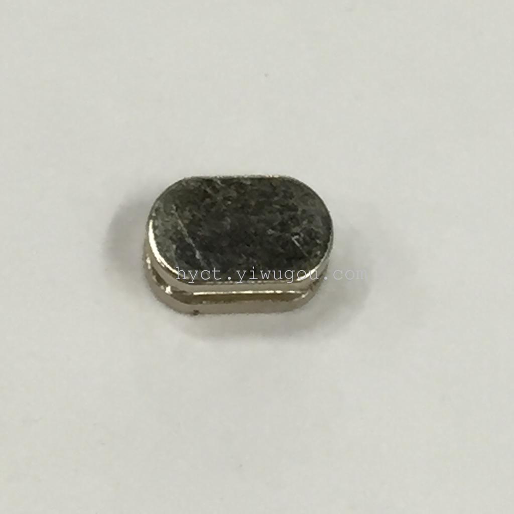 异性跑道型磁铁 磁钢 特殊规格