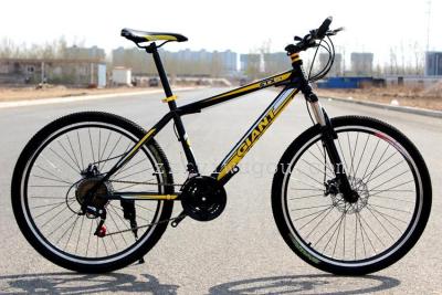 Mountain bike 26 inches disc brake 21/24/27 speed mountain bike manufacturer direct sale