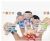 Family of 6 hand puppet toys puzzle baby finger doll baby fun toys 6 Pack