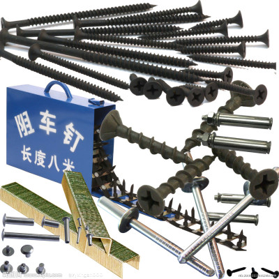 Manufacturers supply self threading screws self tapping fasteners fasteners bolts nuts nuts