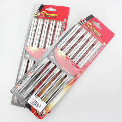 Ten Yuan Store Boutique Supply High-Grade Stainless Steel Chopsticks 10Pc Steel Chopsticks Mini Truck (Thread)