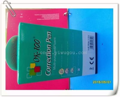 Factory direct British source correction liquid 7ml display box packaging type correction pen